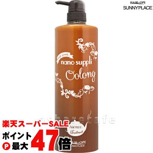 yő400~OFFN[|zTj[vCX imTvGbZXg[gg(G/E[)1000mly{/|vzywAg[ggzySBTz (6024210)ycmp30zysl25z