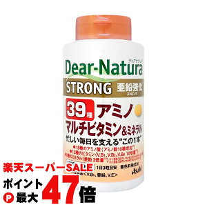 yő400~OFFN[|zfBAi` XgO39A~m}`r^~&~l 300 100yDear-Natura/ATqO[vHi/Tvg/h{@\Hizyz֑z (6043241)