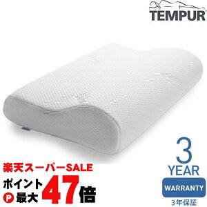 yyVX[p[SALEő47{zes[ IWilbN s[ MTCY [50cm s31cm 10cm] zCgyKi 3Nۏ؁zy ܂ lbNs[ S M Lzyz֑z (602