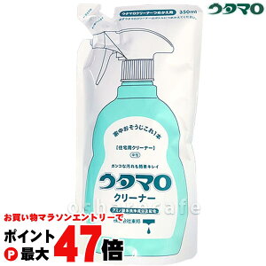 yő400~OFFN[|zM E^}N[i[ l350mlytB/lߑւ/߂pzyZp܁zy[֑z(6022111)