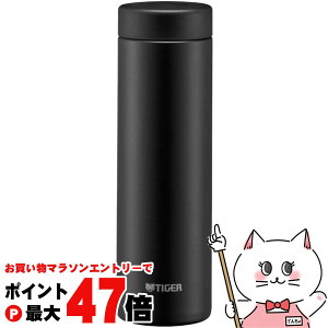 �y���������}���\���ő�47�{�z�^�C�K�[ MMZ-W501 KZ �^��f�M�{�g�� 500ml 0.5L �X�g�[���u���b�N�y�X�N�����[�{�g�� �p�b�L����̌^���� �ۗ� �ۉ� �����z�y�H��@�Ή��z �y��z�֑��������z (606