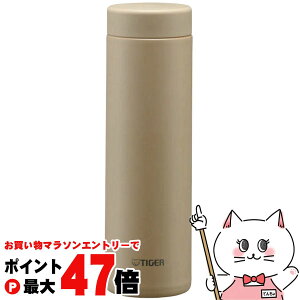 �y���������}���\���ő�47�{�z�^�C�K�[ MMZ-W501 CZ �^��f�M�{�g�� 500ml 0.5L �C�G���[�I�[�J�[�y�X�N�����[�{�g�� �p�b�L����̌^���� �ۗ� �ۉ� �����z�y�H��@�Ή��z �y��z�֑��������z (606