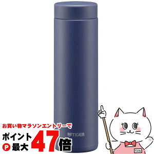 �y���������}���\���ő�47�{�z�^�C�K�[ MMZ-W501 AZ �^��f�M�{�g�� 500ml 0.5L �l�C�r�[�u���[�y�X�N�����[�{�g�� �p�b�L����̌^���� �ۗ� �ۉ� �����z�y�H��@�Ή��z �y��z�֑��������z (606686