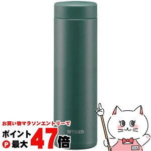 �y���������}���\���ő�47�{�z�^�C�K�[ MMZ-W501 GZ �^��f�M�{�g�� 500ml 0.5L �A�C�r�[�O���[���y�X�N�����[�{�g�� �p�b�L����̌^���� �ۗ� �ۉ� �����z�y�H��@�Ή��z �y��z�֑��������z (606