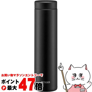 �y�y�V�X�[�p�[SALE�ő�47�{�z�^�C�K�[ MMZ-W601 KZ �^��f�M�{�g�� 600ml 0.6L �X�g�[���u���b�N�y�X�N�����[�{�g�� �p�b�L����̌^���� �ۗ� �ۉ� �����z�y�H��@�Ή��z �y��z�֑��������z (60668