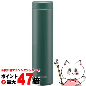 �y�y�V�X�[�p�[SALE�ő�47�{�z�^�C�K�[ MMZ-W601 GZ �^��f�M�{�g�� 600ml 0.6L �A�C�r�[�O���[���y�X�N�����[�{�g�� �p�b�L����̌^���� �ۗ� �ۉ� �����z�y�H��@�Ή��z �y��z�֑��������z (60668