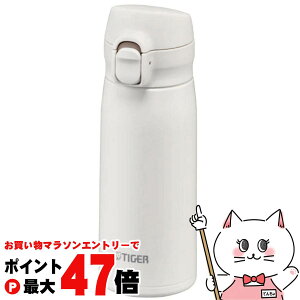 �y���������}���\���ő�47�{�z�^�C�K�[ MKR-W035 WR �^��f�M�{�g�� 350ml 0.35L �V�F���z���C�g�y�����^�b�` �����v�b�V�� �p�b�L����̌^���� �ۗ� �ۉ� �����z�y�H��@�Ή��z �y��z�֑�������