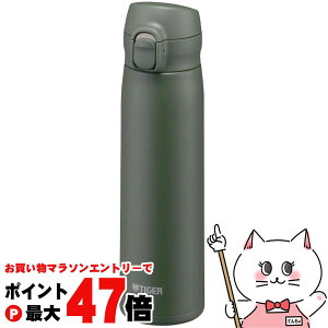 �y�ő�400�~OFF�N�[�|���z�^�C�K�[ MKR-W050 GR �^��f�M�{�g�� 500ml 0.5L �I���[�u�O���[���y�����^�b�` �����v�b�V�� �p�b�L����̌^���� �ۗ� �ۉ� �����z�y�H��@�Ή��z �y��z�֑��������z (6