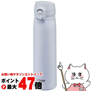 �y�ő�400�~OFF�N�[�|���z�^�C�K�[ MKR-W050 AR �^��f�M�{�g�� 500ml 0.5L �Z���X�g�u���[�y�����^�b�` �����v�b�V�� �p�b�L����̌^���� �ۗ� �ۉ� �����z�y�H��@�Ή��z �y��z�֑��������z (6066