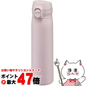 �y�ő�400�~OFF�N�[�|���z�^�C�K�[ MKR-W050 PR �^��f�M�{�g�� 500ml 0.5L ���[�Y�s���N�y�����^�b�` �����v�b�V�� �p�b�L����̌^���� �ۗ� �ۉ� �����z�y�H��@�Ή��z �y��z�֑��������z (6066876