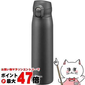 �y�y�V�X�[�p�[SALE�ő�47�{�z�^�C�K�[ MKR-W060 KR �^��f�M�{�g�� 600ml 0.6L �����v�u���b�N�y�����^�b�` �����v�b�V�� �p�b�L����̌^���� �ۗ� �ۉ� �����z�y�H��@�Ή��z �y��z�֑��������z