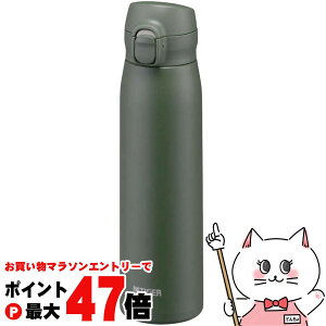 �y���������}���\���ő�47�{�z�^�C�K�[ MKR-W060 GR �^��f�M�{�g�� 600ml 0.6L �I���[�u�O���[���y�����^�b�` �����v�b�V�� �p�b�L����̌^���� �ۗ� �ۉ� �����z�y�H��@�Ή��z �y��z�֑�����