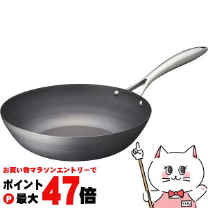 �y���������}���\���ő�47�{�z�r�^�N���t�g �X�[�p�[�S �E�H�b�N�p��28cm�y���΁EIH�Ή��z�y���{�� �S�t���C�p���z �y��z�֑��������z (6067000)