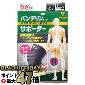 yubNtCf[zR[ oeT|[^[Ђp ubNLL 傫 Ђ40-43cmyGp/Ep1zy{/ Kowa / azy[֑z(6042416)