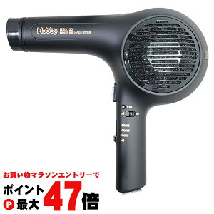 �y���������}���\���ő�47�{�zNobby �m�r�[ NB-3100 �u���b�N NB3100 ���{���}�C�i�X�C�I���w�A�[�h���C���[�y��z�֑��������z (6030501)