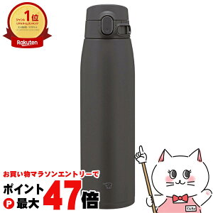 �y���������}���\���ő�47�{�z�ۈ� SM-VB95-BM �X�e�����X�}�O 950ml �\�t�g�u���b�N�y�V�[�����X���� �����^�b�` ��e�� �����z�ySBT�z (6057543)