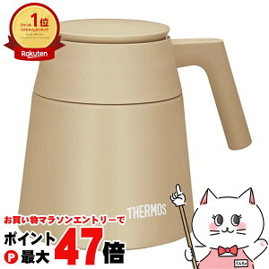 �y�y�V�X�[�p�[SALE�ő�47�{�zTHERMOS �T�[���X�^��f�M�R�[�q�[�T�[�o�[ 720ml TTF-720 CL �J�t�F���e�y�ۉ��ۗ� �H��@�Ή��z�y��z�֑��������z (1216584)