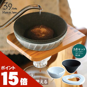 y[J[FK̔Xz{ 3_Zbg 39arita Z~bN tB^[ y[p[X R[q[hbp[ ZtB^[y TL[ A^ 퐻 hbp[ Lc ܂₩ Arita Jap