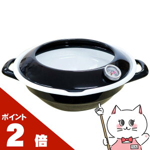 xmz[[ TP-24-BK 24cmVՂ(xvt) ubNy΁E IHΉ H@szy  FUJIHOROzyz֑z (6059753)