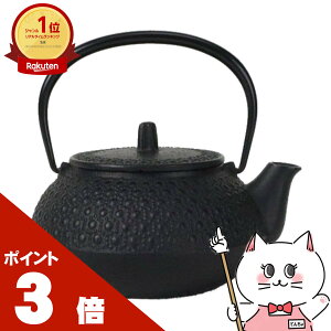 yő400~OFFN[|z⒒ 12804 Srp}{V 5^Tby암S {zyKXEΐp IHs H@szyz֑z (6055898)