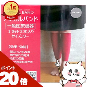 y1Nԕiۏ؁zACX AVJoh `R[O[yȂ jp e[sO T|[^[  ×p ₦  ނ݉  p}bT[W p ӂ͂ 