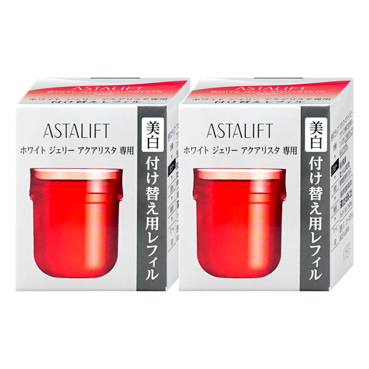 楽天市場】【2個セット】【国内正規品】ASTALIFT アスタリフト 