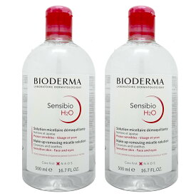 【2本セット】ビオデルマ サンシビオ(クリアリン) H2O(エイチツーオー)D 500ml×2個【クレンジング】【宅配便送料無料】 (6040260)【NIM】