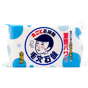 yő400~OFFN[|zьq j̎qp dΌ 155gyVzyYRX  ́zySBTz (6045115)