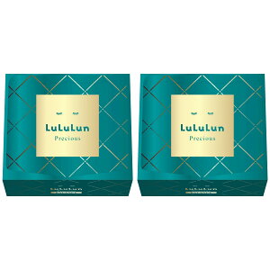 yő400~OFFN[|zy2ZbgzvVXO[(oX)4FB 32×2 GREENyLuLuLun pbN tFCX}XNzyz֑z (6046194-set1)