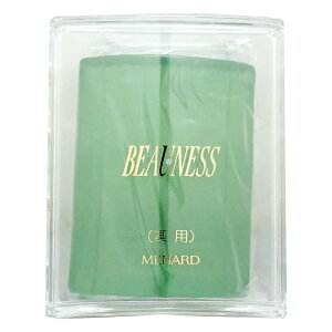 メナード 薬用ビューネ ソープ 120g【洗顔石けん】【医薬部外品】【宅配便送料無料】 (6048168)