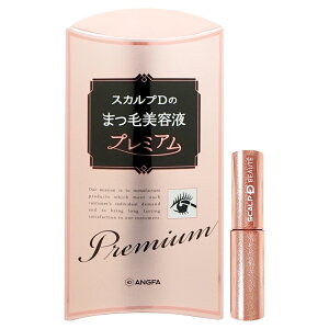 アンファー スカルプDボーテ ピュアフリーアイラッシュセラム プレミアム 4ml【宅配便送料無料】 (6038802)