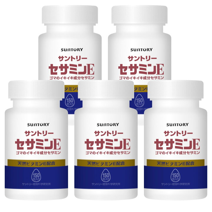 楽天市場】【最大3000円OFFクーポン】【セット】サントリー セサミンE 