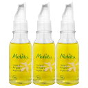 【3個セット】メルヴィータ ビオオイル アルガンオイル 50ml×3個 Melvita【保湿 潤い エイジングケア 乾燥対策 フェイスケア ボディ ハンド ヘアケア 美肌 オーガニック】【宅配便送料無料】(6015167-set3)