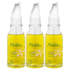 【3個セット】メルヴィータ ビオオイル アルガンオイル 50ml×3個 Melvita【保湿 潤い エイジングケア 乾燥対策 フェイスケア ボディ ハンド ヘアケア 美肌 オーガニック】【宅配便送料無料】(6015167-set3)