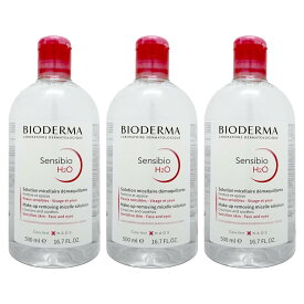【3本セット】ビオデルマ サンシビオ(クリアリン) H2O(エイチツーオー)D 500ml×3個【クレンジング】【宅配便送料無料】 (6034310)