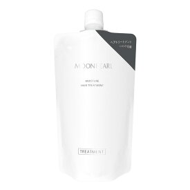 ミキモト ムーンパール モイスチャーヘアトリートメント 替350ml【ミキモトコスメティックス ミキモト化粧品 MIKIMOTO】【SBT】(6057236)