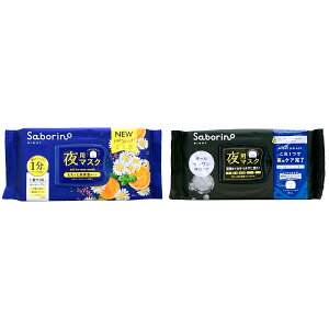 yubNtCf[zyIׂ2ZbgzT{[m ڂ܃V[g ꂳ}XNyp}XN }XN p}XN }XN pbN tFCX}XN V[g I[CzyNHS