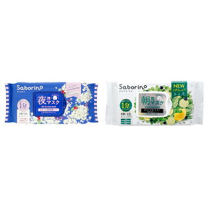 yIׂ2ZbgzT{[m ڂ܃V[g ꂳ}XNyp}XN }XN p}XN }XN pbN tFCX}XN V[g I[CzyNHSzyz֑z