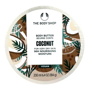 ザ・ボディショップ ボディバター 200ml【選べる種類】アーモンドミルク/オリーブ/アルガン/アボカド/ココナッツ/マンゴー/モリンガ/ピンクグレープフルーツ/ブリティッシュローズ/シア/ス