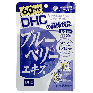 DHC u[x[GLX 60(120)y[֑z(6040728)