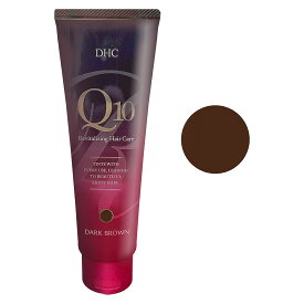 【クーポン配布中】DHC Q10プレミアムカラートリートメント235g ダークブラウン【白髪染め/ヘアカラー/トリートメント】【宅配便送料無料】 【あす楽対応_関東】即納(6041813)