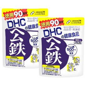 楽天市場 ヘム鉄 Dhc ダイエット 健康 の通販
