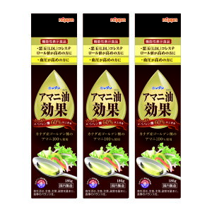 yő400~OFFN[|zyZbgz{ jbv A}j 186g×3{Zbgy@\\HizyA}jICʁzyHpIC/mzySBTz(6025154)