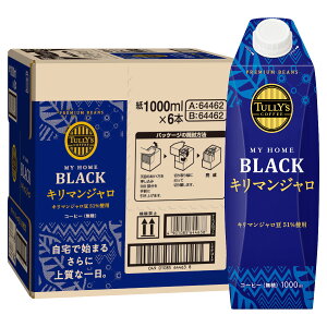 ܖ26N5ȍ~ ɓ ^[YR[q[L}W^Lbvte pbN 1L×6{yTULLYfS COFFEE MY HOME BLACK 1000mlzyszyz֑ziƂ̓