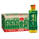 【最大400円OFFクーポン】賞味期限26年1月以降 伊藤園 お〜いお茶 濃い茶600ml×24本【機能性表示食品】【PET ペットボトル】【代引き不可】【宅配便送料無料】※他商品との同梱不可 (6057579)【cmp30】