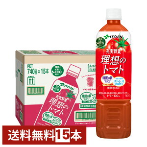 ܖ26N4ȍ~ ɓ [ؗz̃g}g 740g×15{ VsTCgs̐lCy@\\HizyPET ybg{gzyz֑z (6052940)