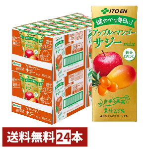 yő400~OFFN[|zyZbgzɓ Abv}S[TW[~bNX200ml×48{y2P[X 24{×2zpbNyz֑z(6058237-set1)