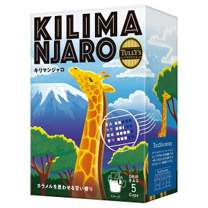 ܖ26N6ȍ~ ɓ ^[YR[q[ hbvobO L}W 45g 9g×5܁yTULLYfS COFFEEzySBTz (6058243)