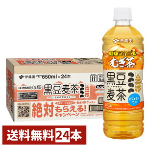 yő400~OFFN[|zܖ26N6ȍ~ ɓ N~l ނ  650ml×24{ ~lނ JtFC[yPET ybg{gzysziƂ̓