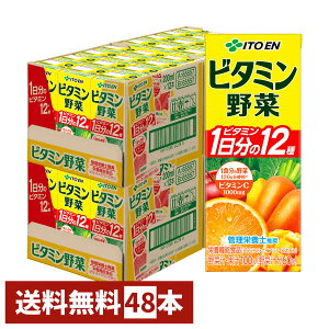 yZbgzɓ r^~ 200ml×48{y2P[X 24{×2zyh{@\Hizy،@؃W[X ؏` Ǘh{m  1̃r^~12 1H̖120gێzyz